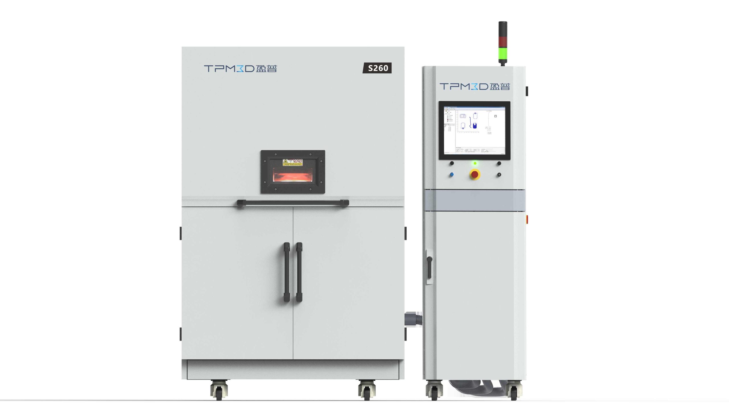 TPM3D S260 compact SLS 3D printer