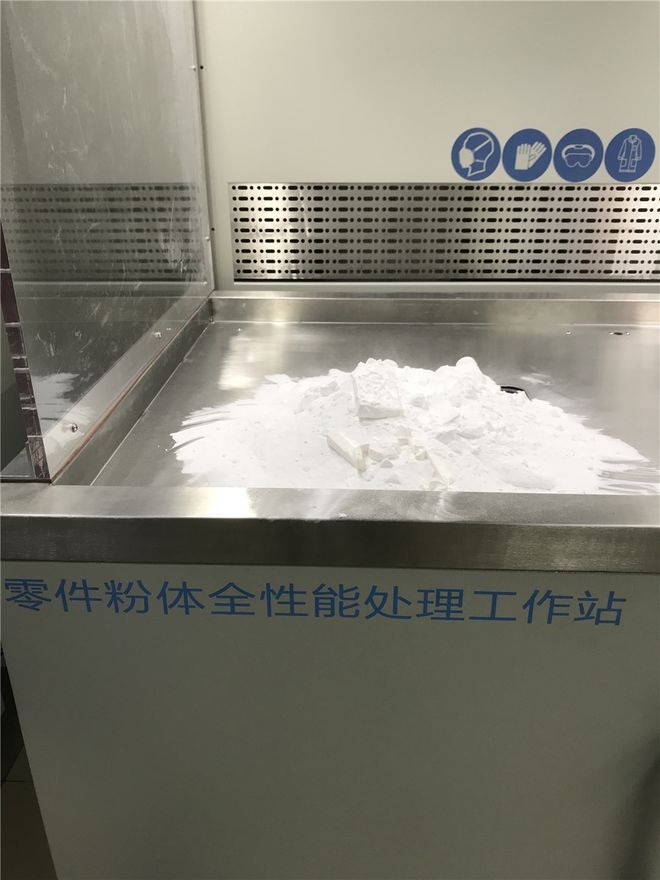 上海盈普_中山盈普_P360 SLS 3D打印機(jī)_PPS粉末處理工作站