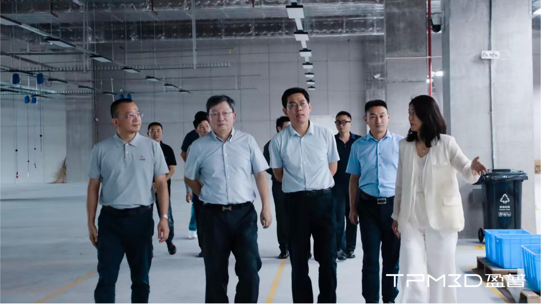 政企考察團參觀盈普三維巢湖工廠