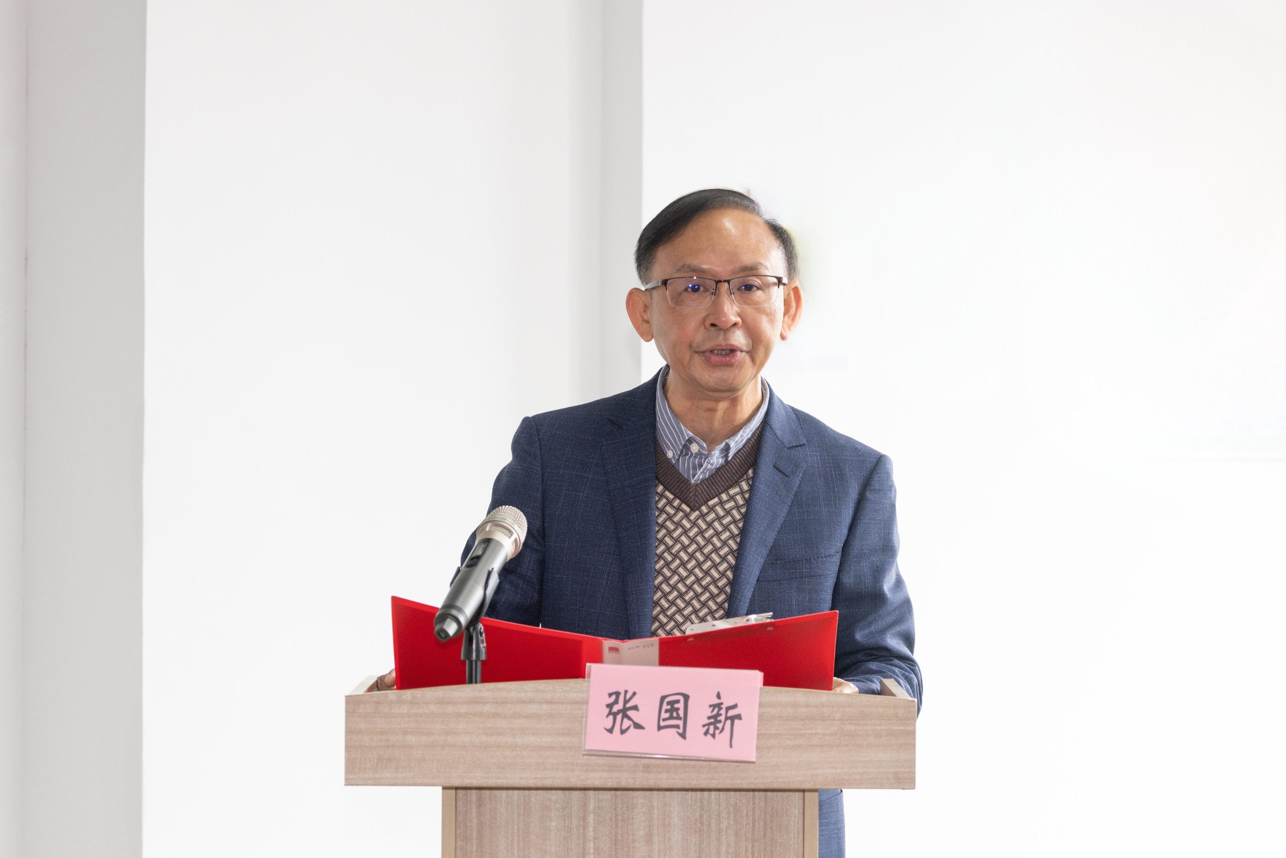 校友代表、江門市新會無紡布有限公司總經理張國新